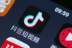【6分钟科普下】忻州的公司_哔哩哔哩